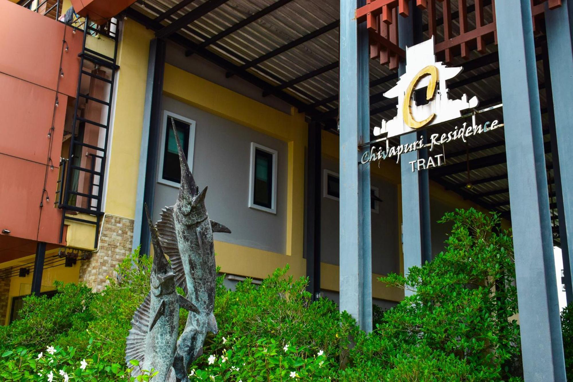 Chivapuri Trat Hotel Екстериор снимка